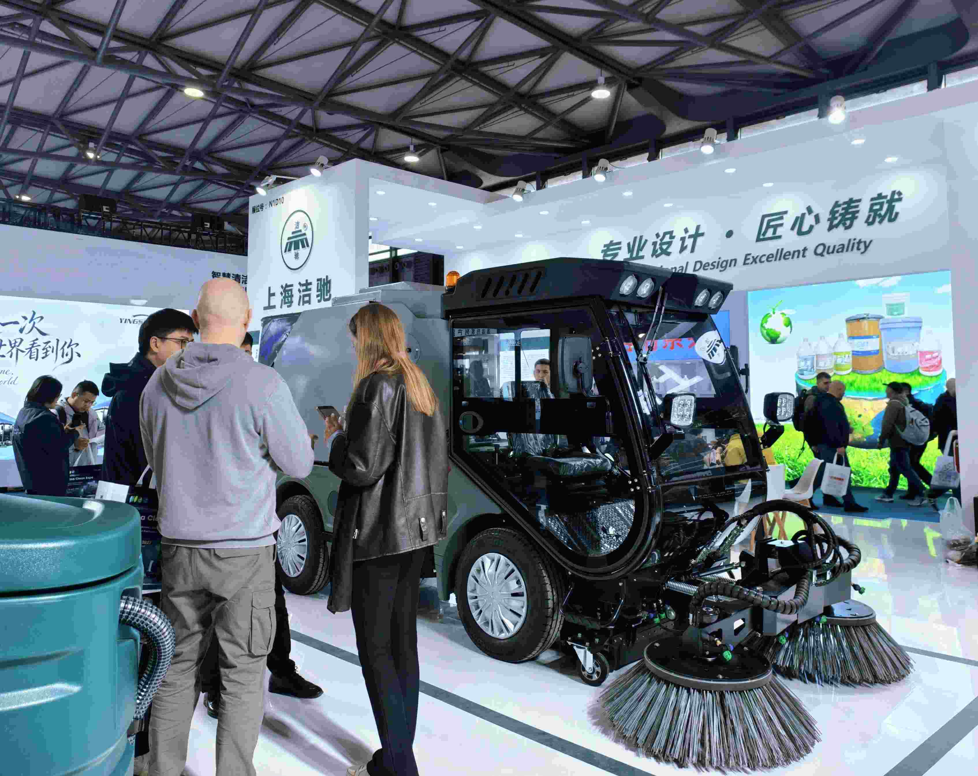 Triển lãm Công nghệ và Thiết bị Làm sạch Quốc tế Thượng Hải CCE lần thứ 27 - Thư mời của Shanghai Jie Chi
